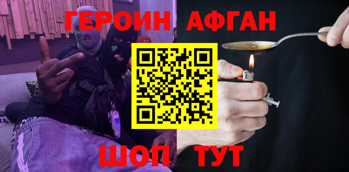 А ПВП Камышлов
