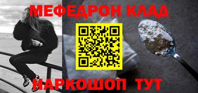 apvp Берёзовский