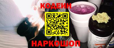 ECSTASY Бийск