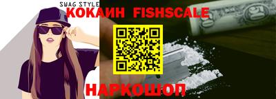 apvp Берёзовский