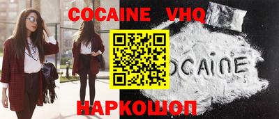 apvp Берёзовский