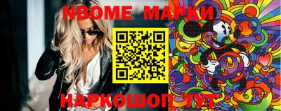 мефедрон VHQ Беслан