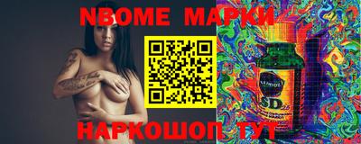 мефедрон VHQ Беслан