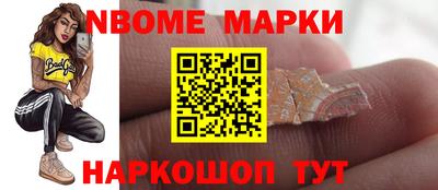 apvp Берёзовский