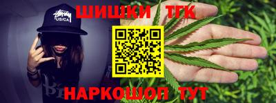 apvp Берёзовский
