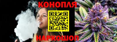 apvp Берёзовский