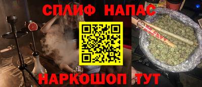 ECSTASY Бийск