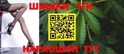 ECSTASY Бийск