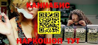 apvp Берёзовский