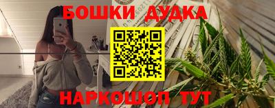 прущие грибы Баксан