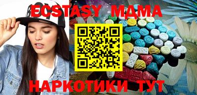 apvp Берёзовский