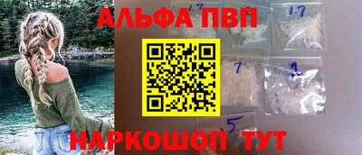 ECSTASY Бийск