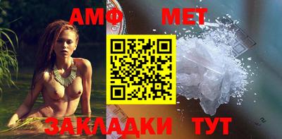 гидропоника Аша