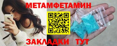 apvp Берёзовский