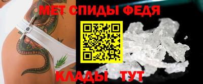 apvp Берёзовский