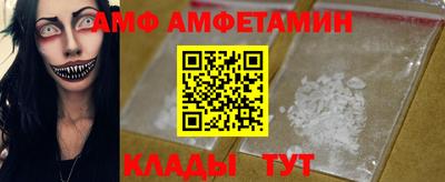 ECSTASY Бийск