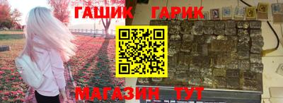 мефедрон VHQ Беслан
