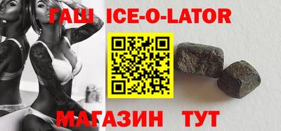 ECSTASY Бийск