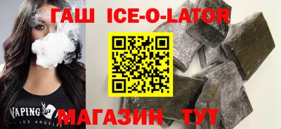 ECSTASY Бийск