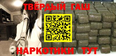 ECSTASY Бийск