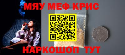 apvp Берёзовский