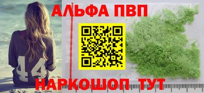 ECSTASY Бийск