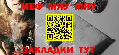 apvp Берёзовский
